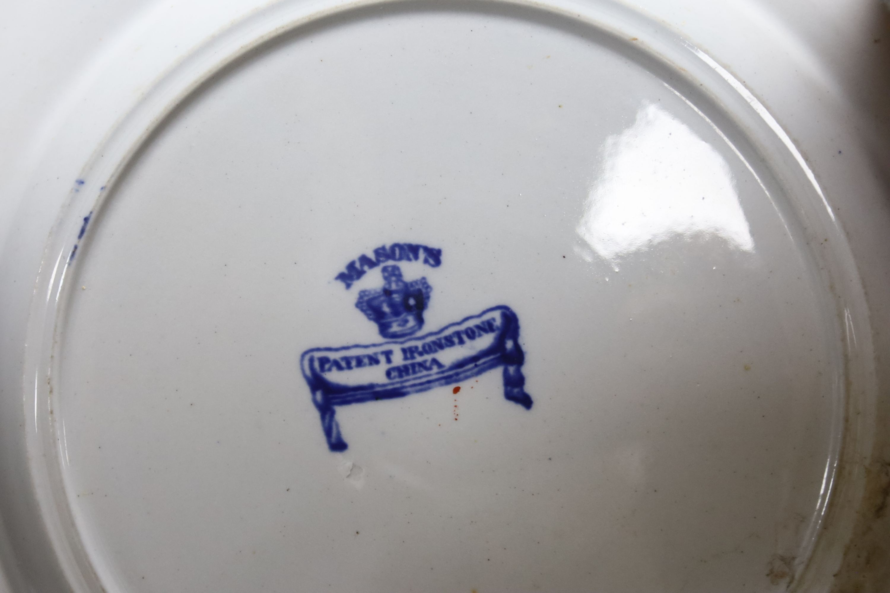 A group of 19th century ironstone ceramics to include Masons plates, Hydra jugs, two bowls, largest 29.5cm and another jug